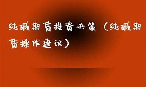 Ͷʲ飨֮񺰵ֱ䣩__ָ֮_1