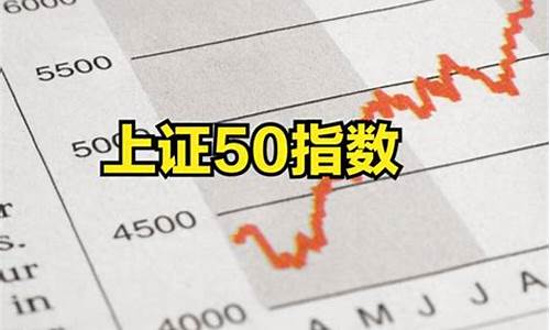 ڳ֤50Щƽ̨(֤50ĸ˾)___1