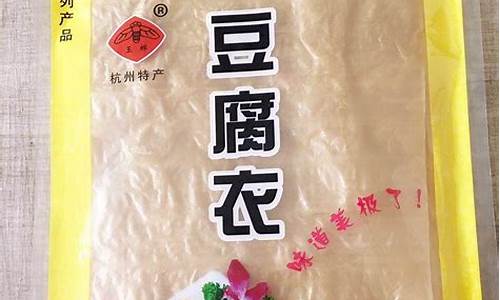 ݽ涹()__ƽ֮_1