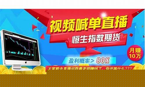 2025ָ֮񺰵ֱ(2025ָ֮񽻸һ)__ƽ֮_1