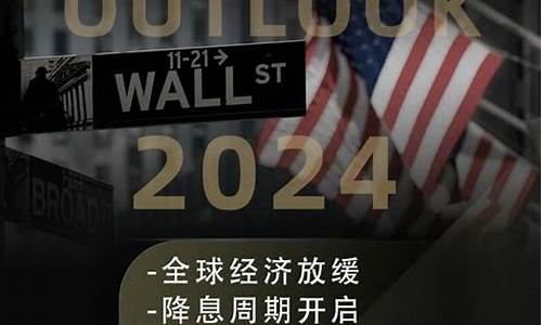 2024絾ֱ֮___1