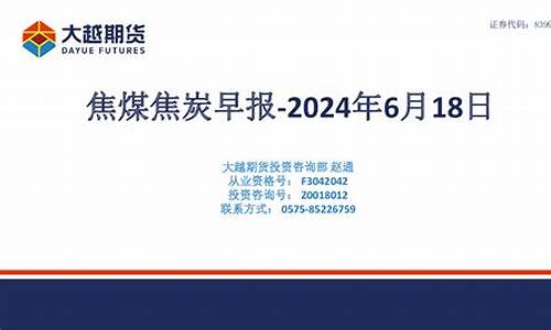 2024ֱ֮̿(֮̿Ƶ)__ָ֮_1