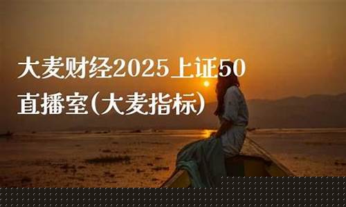 ƾ2025ֱֱ(ƾֱ)__ƽ֮_1